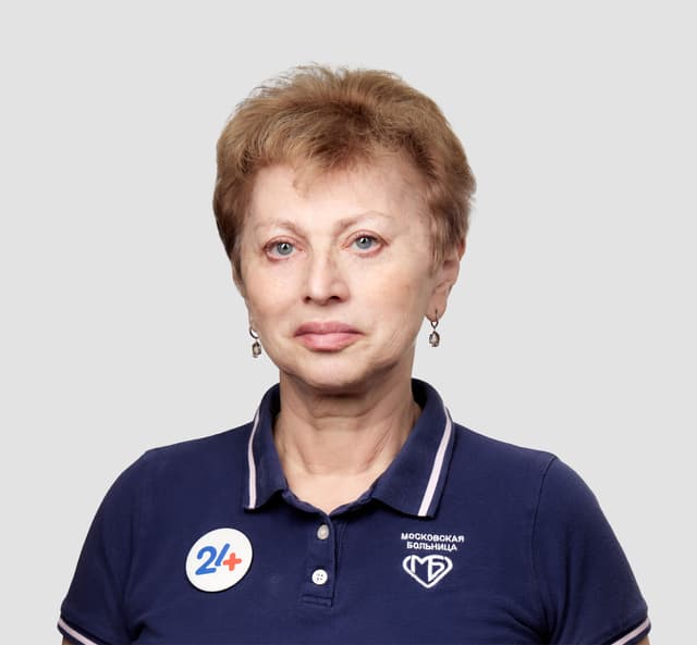 Фото врача Лейзерович Элла 
Аронова