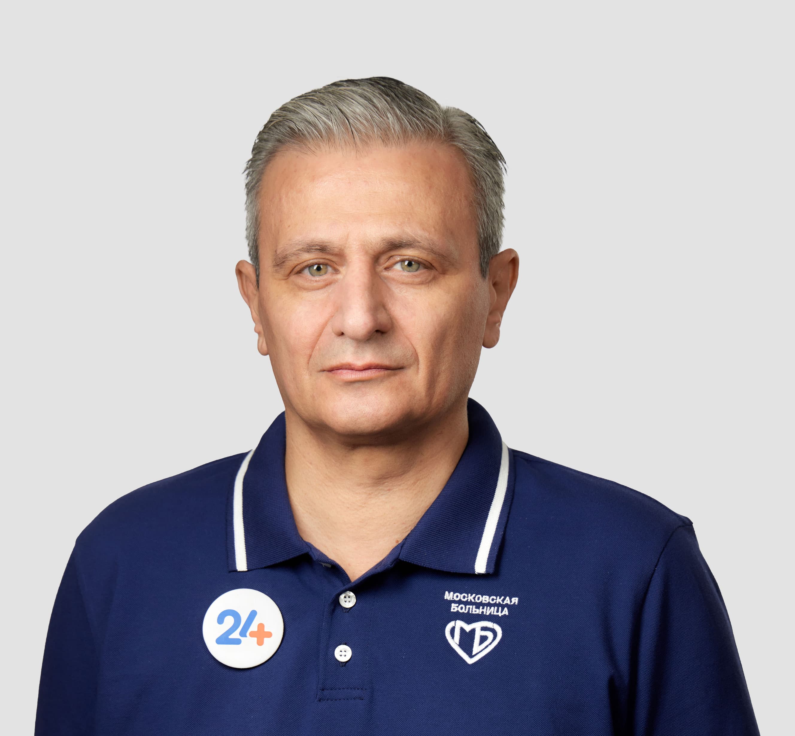 Цикаридзе Георгий Карлович