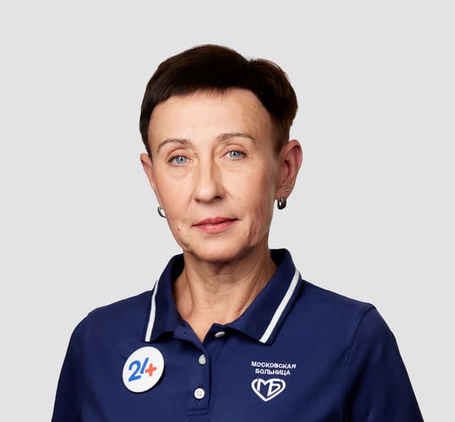 Фото врача Белобородова Елена Вячеславовна