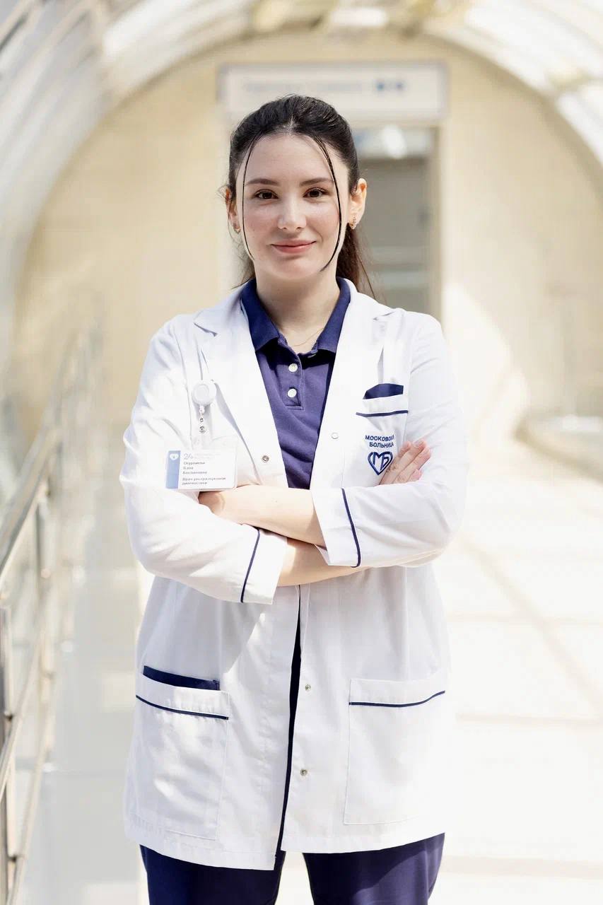 Миниатюра фото 4