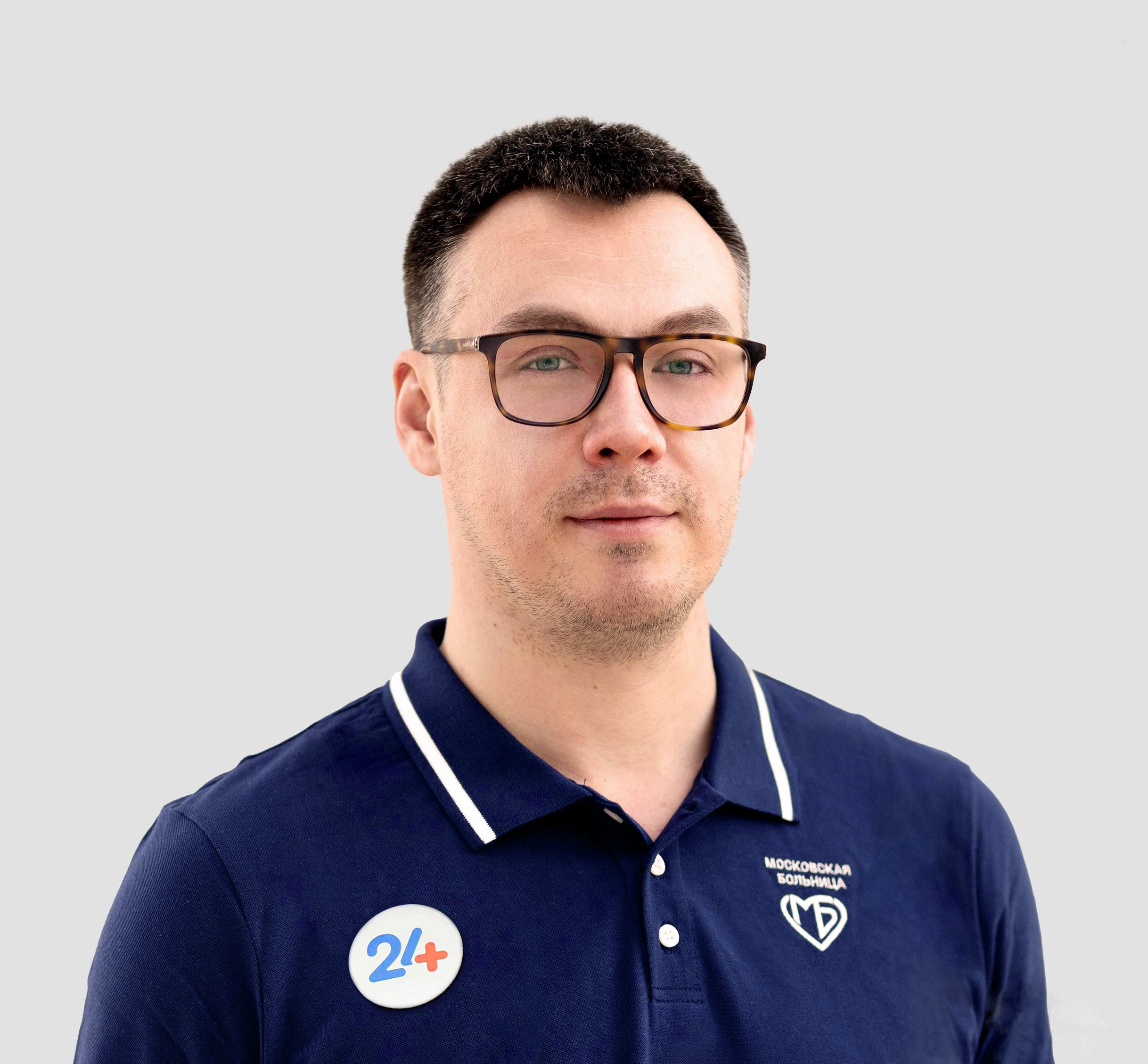 Луцевич Олег Александрович