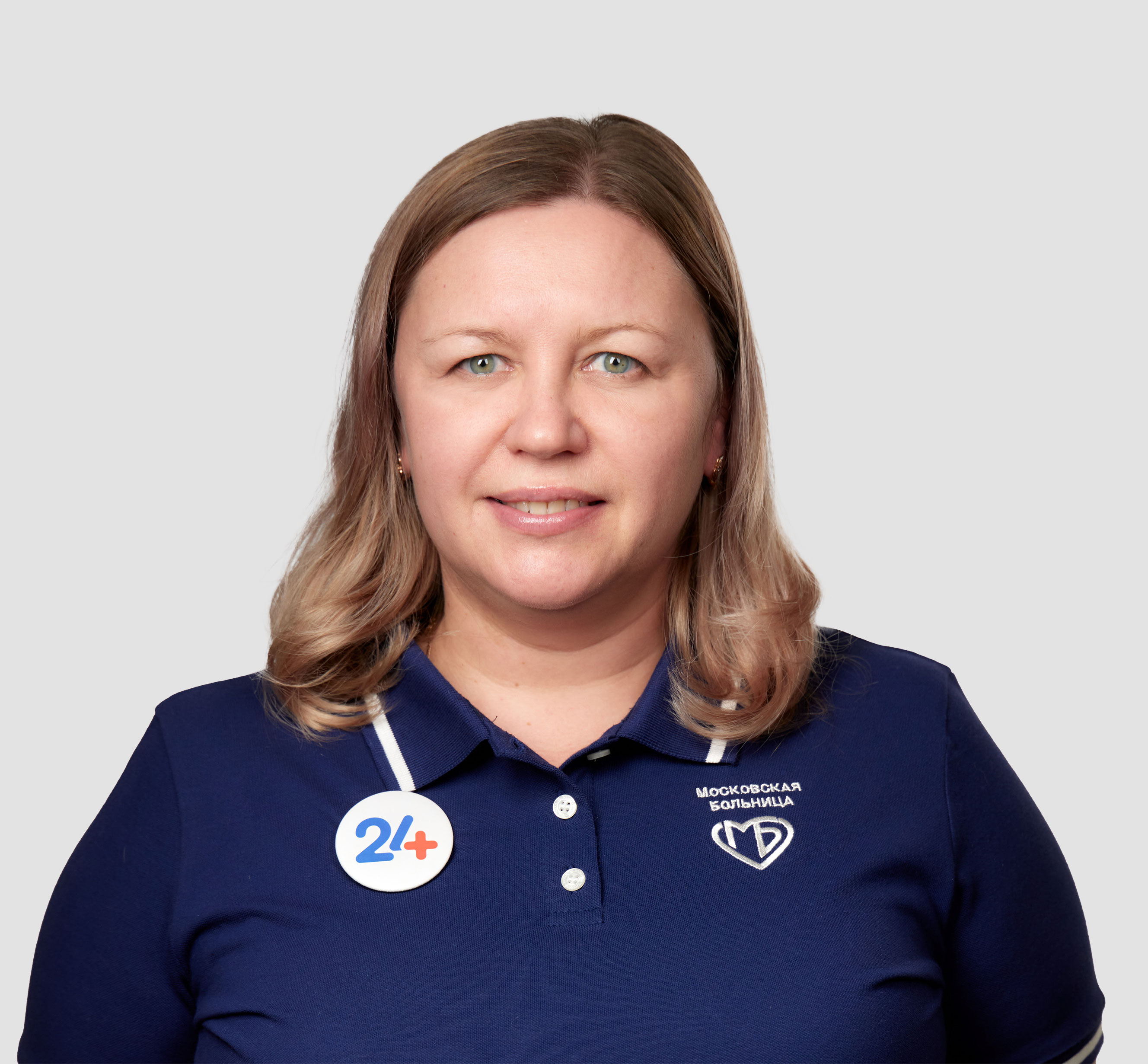 Фото врача Забровская Людмила
Валентиновна