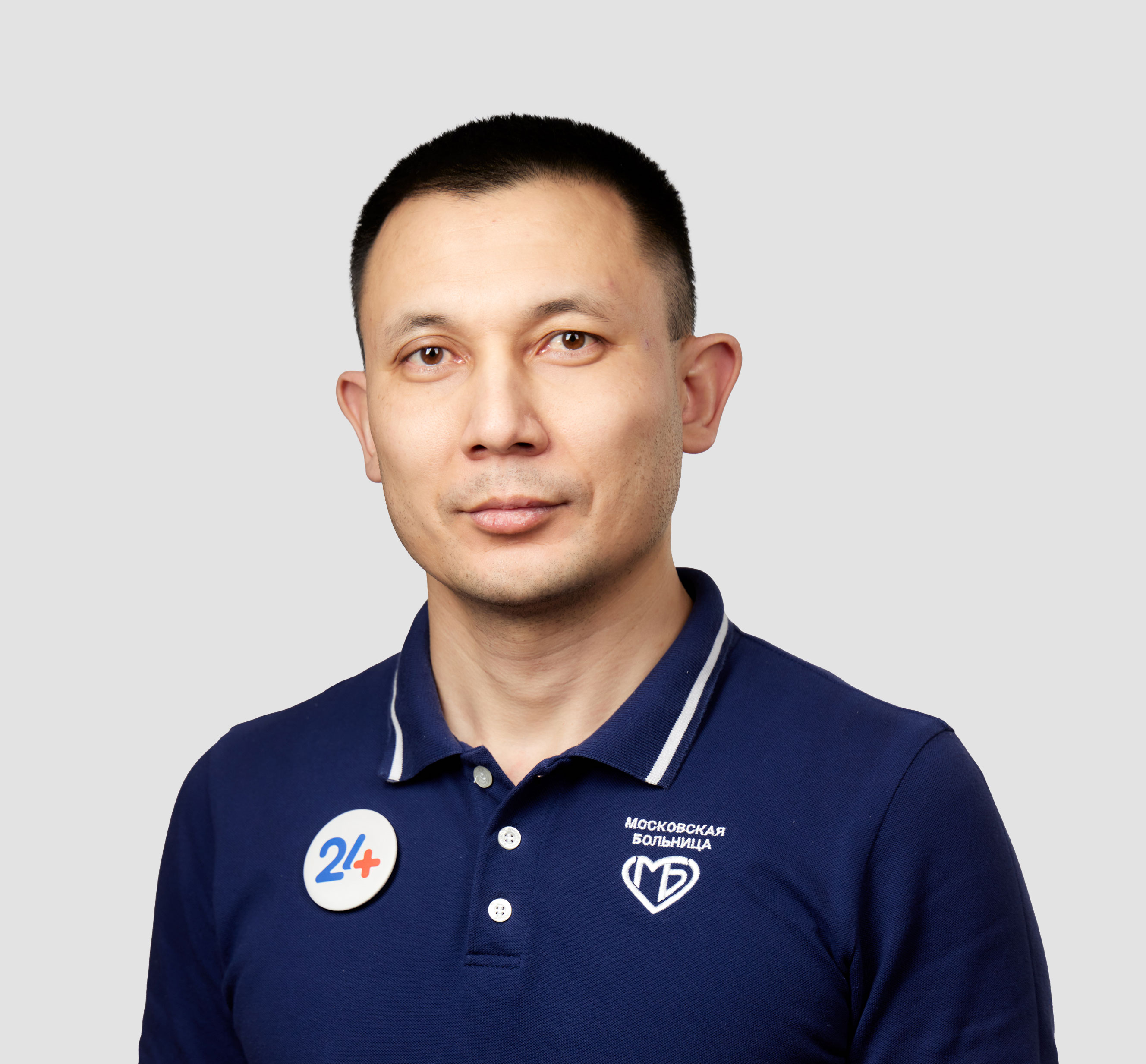 Фото врача Иманбаев Алибек Кангереевич