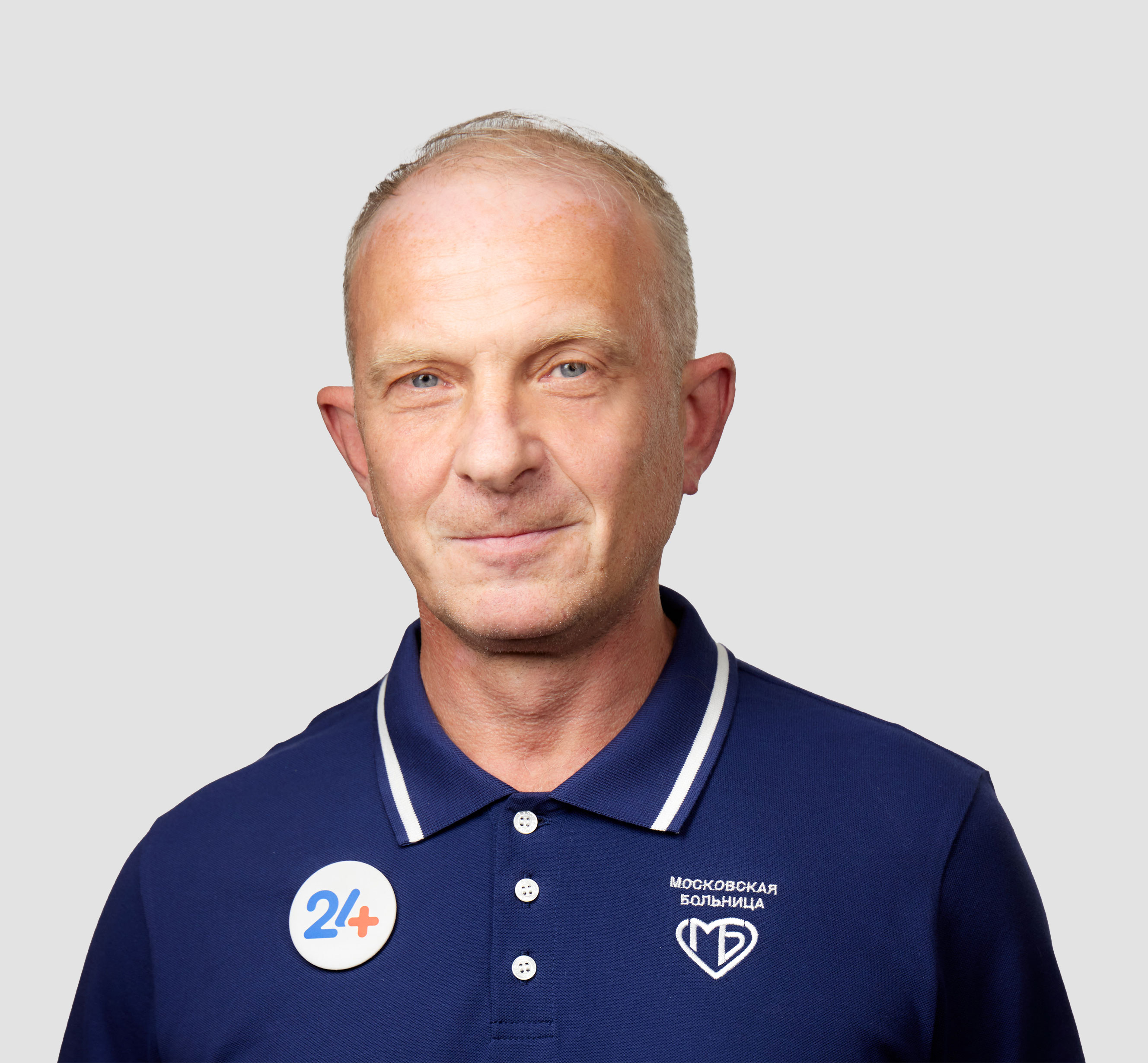 Фото врача Наумов Олег
Леонидович