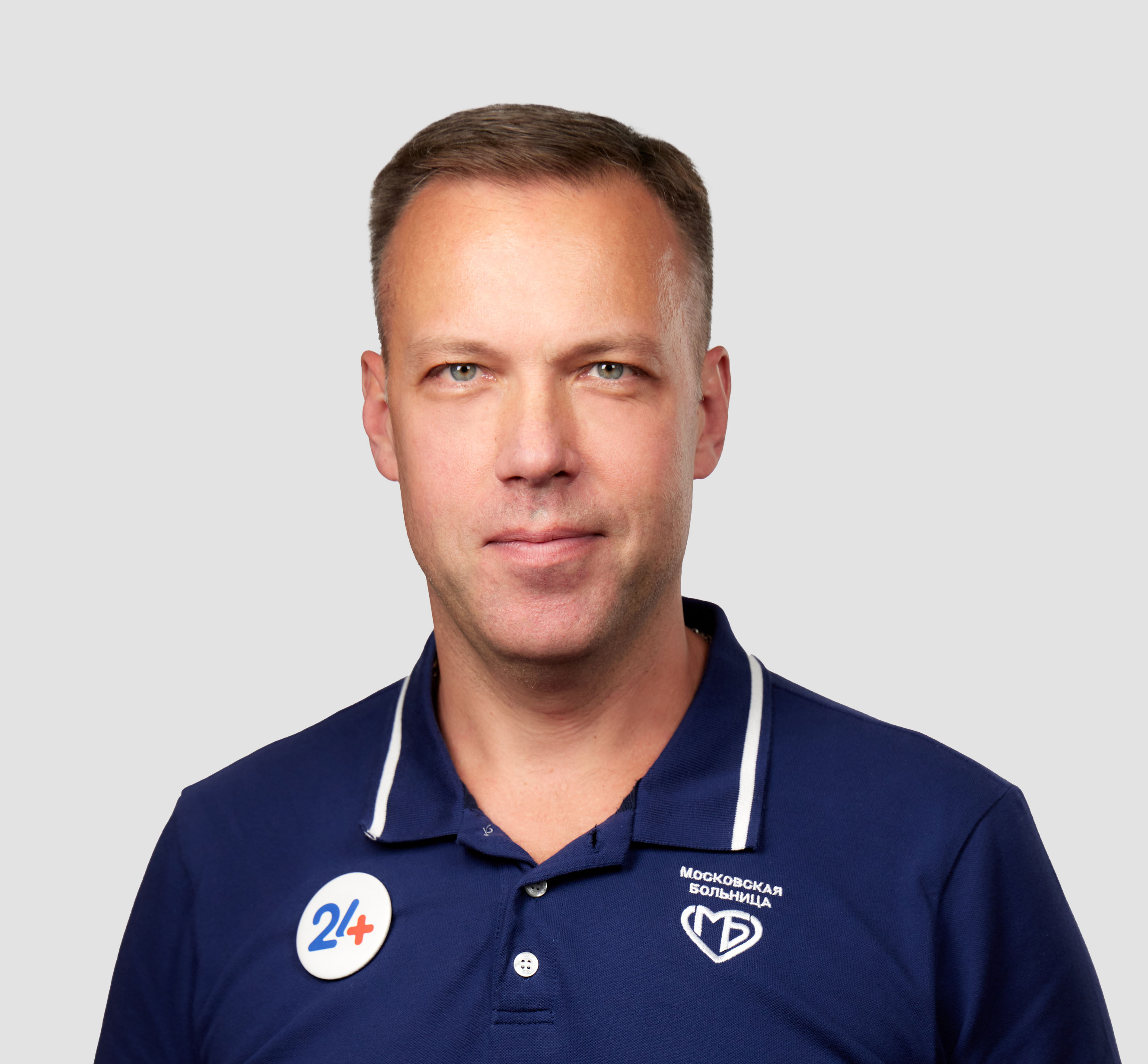 Фото врача Егупов Сергей Александрович