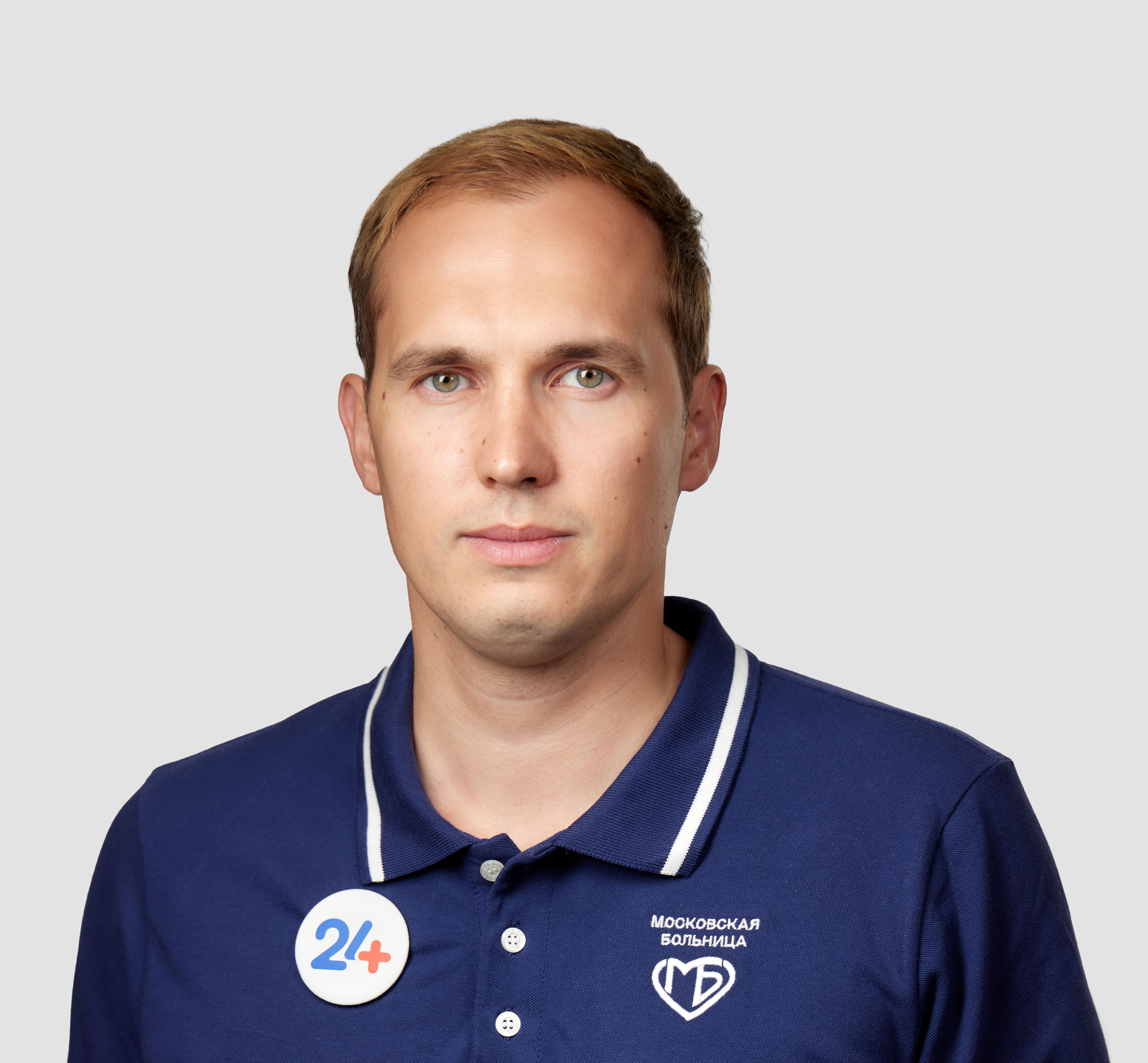 Фото врача Задачин Григорий Валерьевич