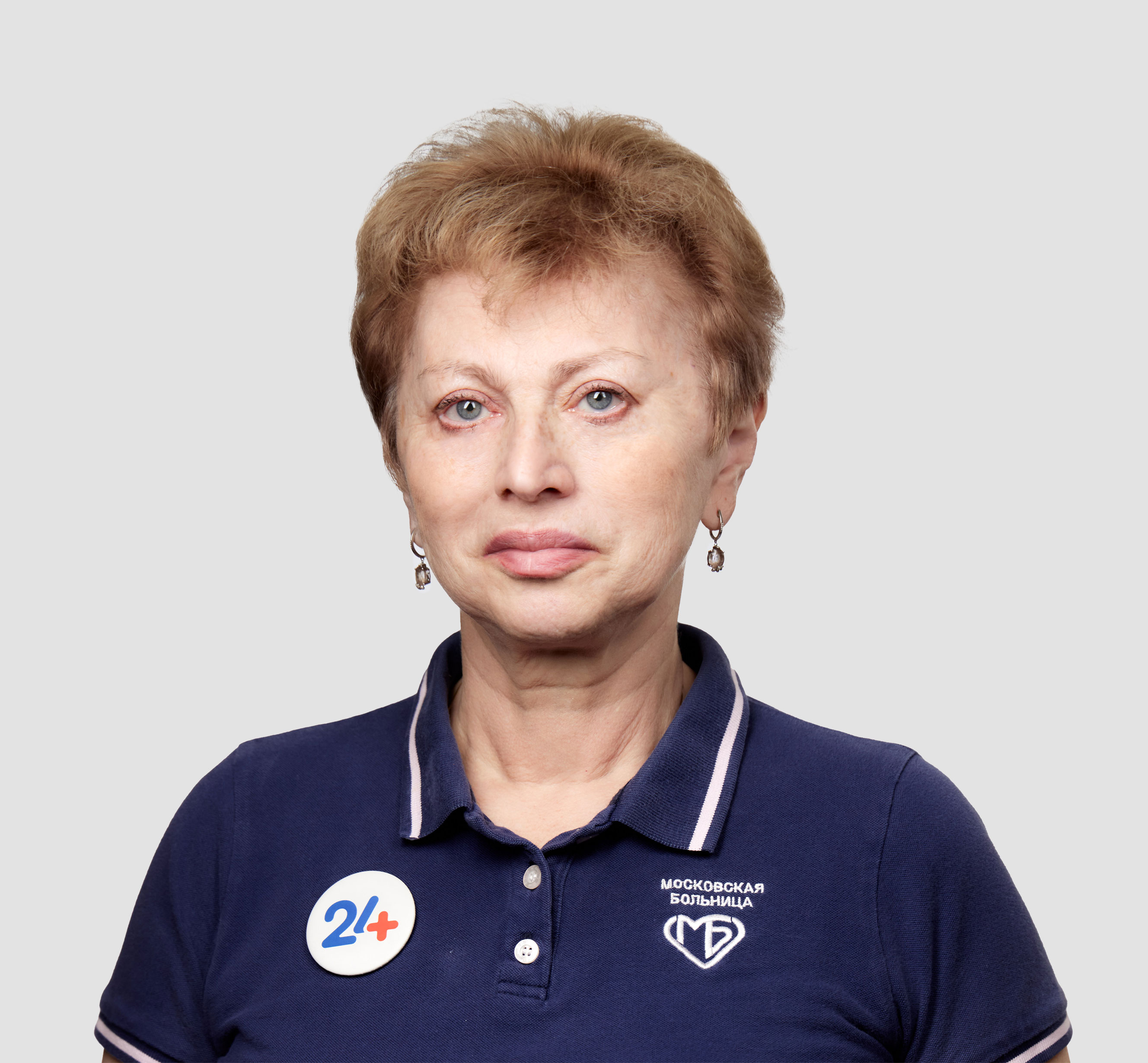 Фото врача Лейзерович Элла
Аронова