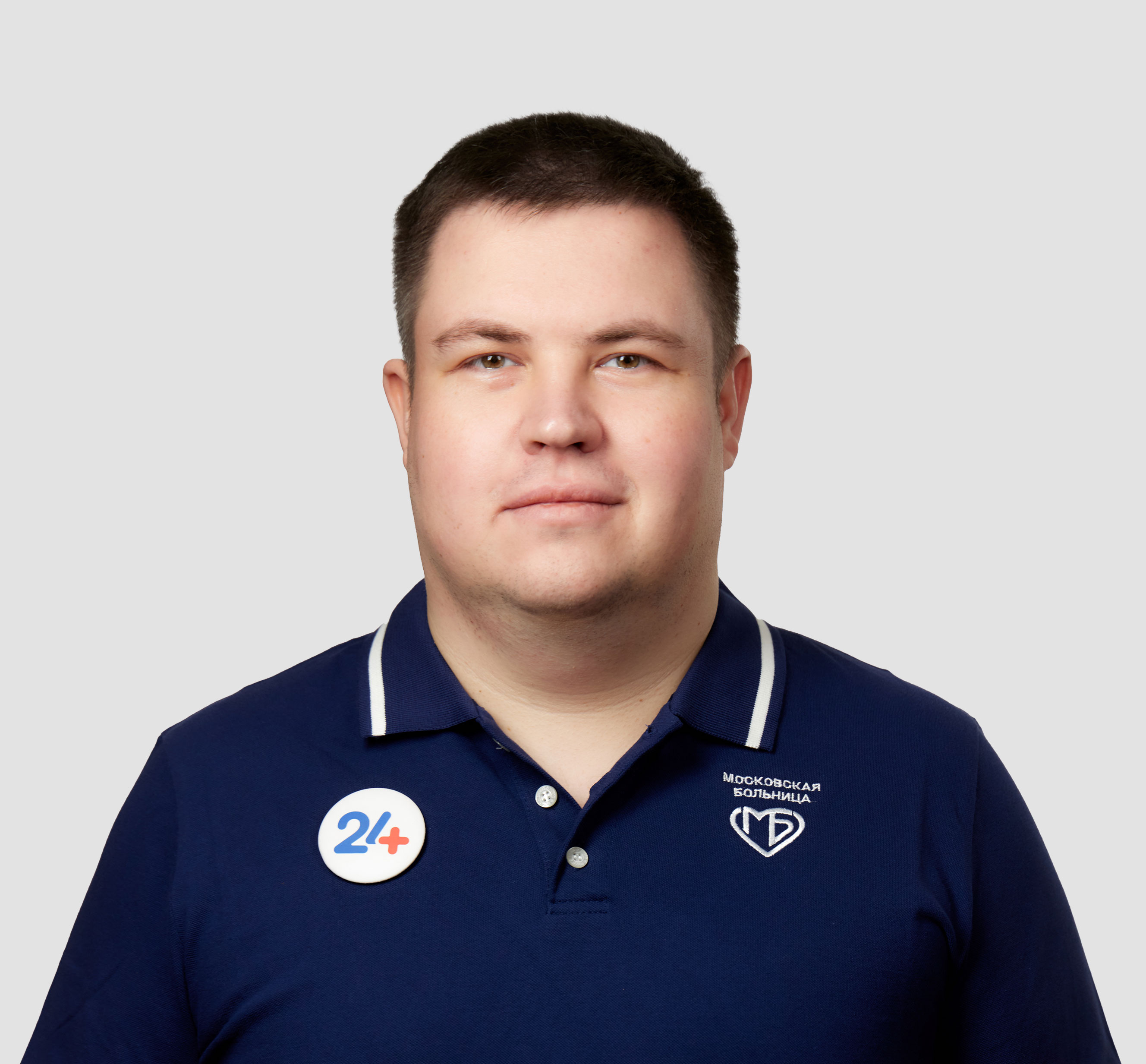 Фото доктора Никитин Александр Анатольевич