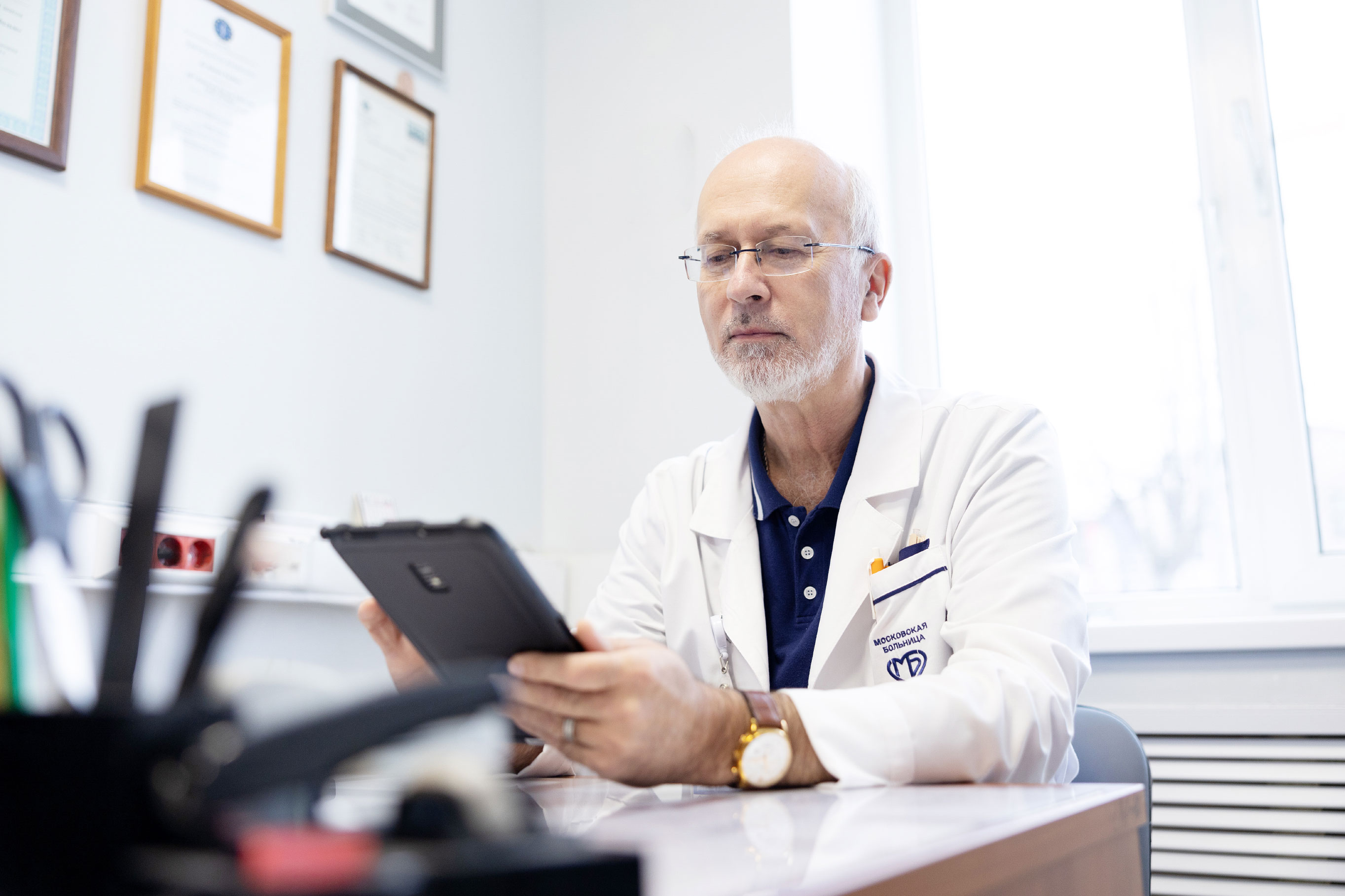 Миниатюра фото 3