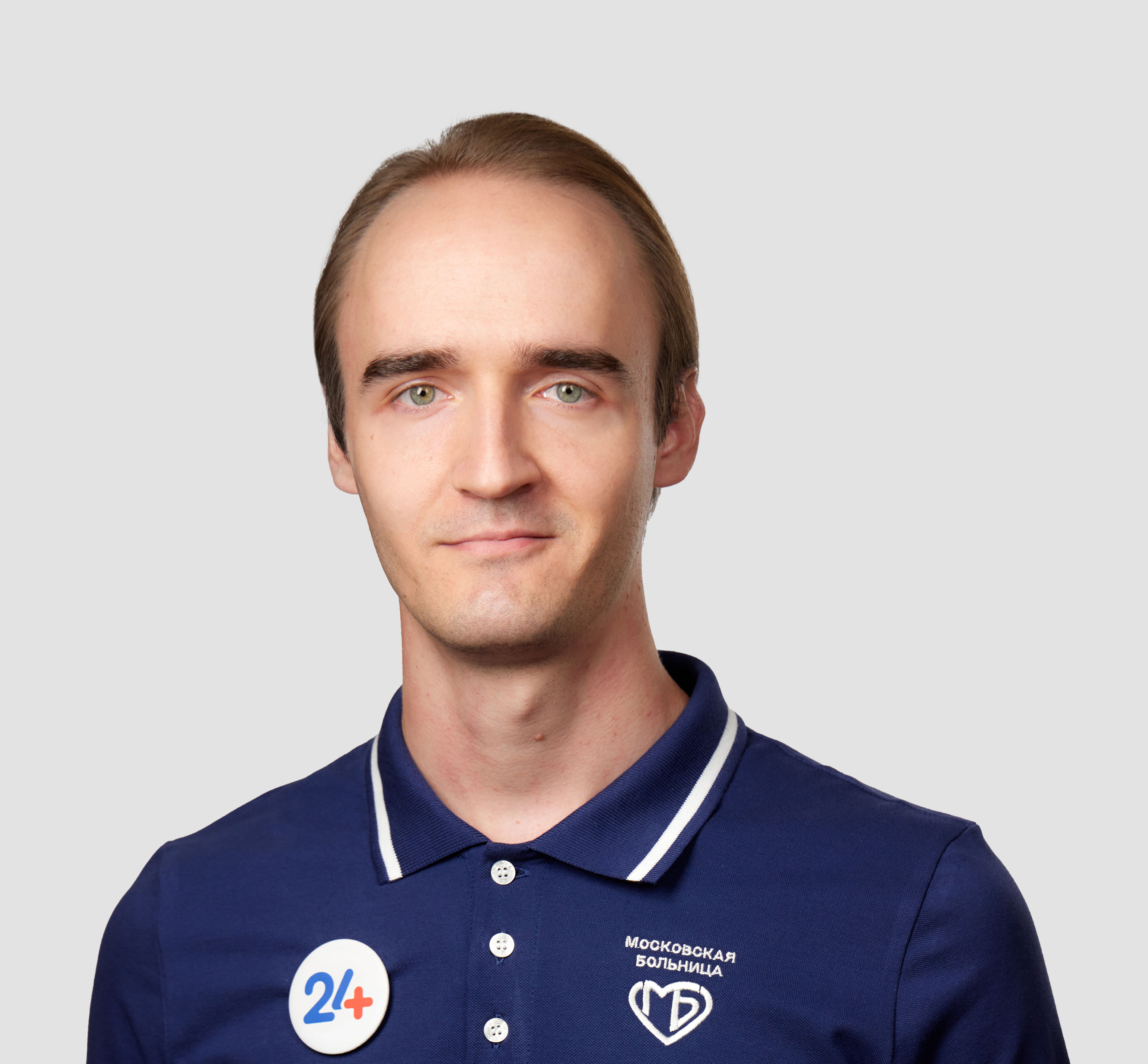 Фото врача Рябов Сергей 
Андреевич