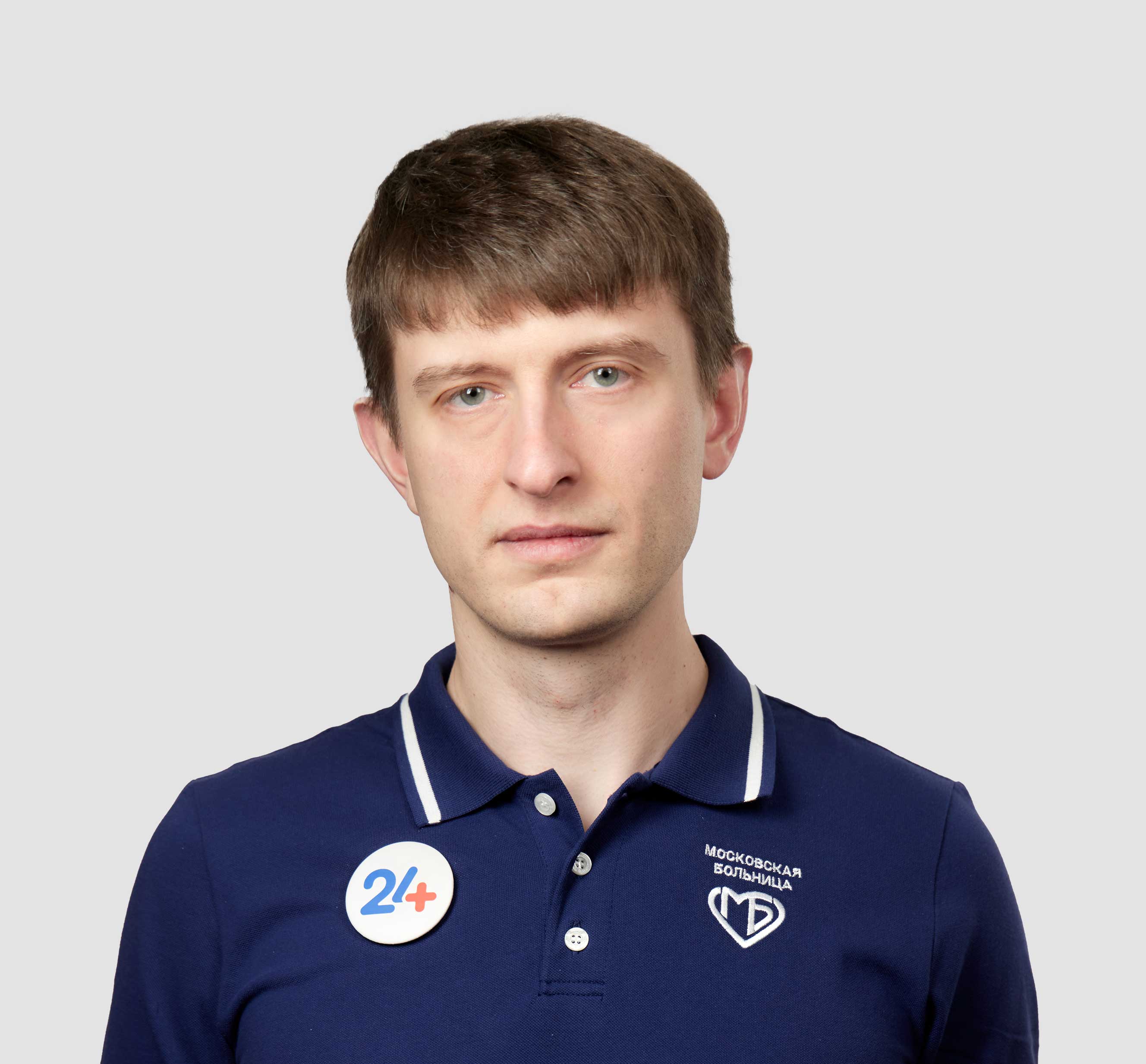 Фото доктора Винокуров Антон Сергеевич