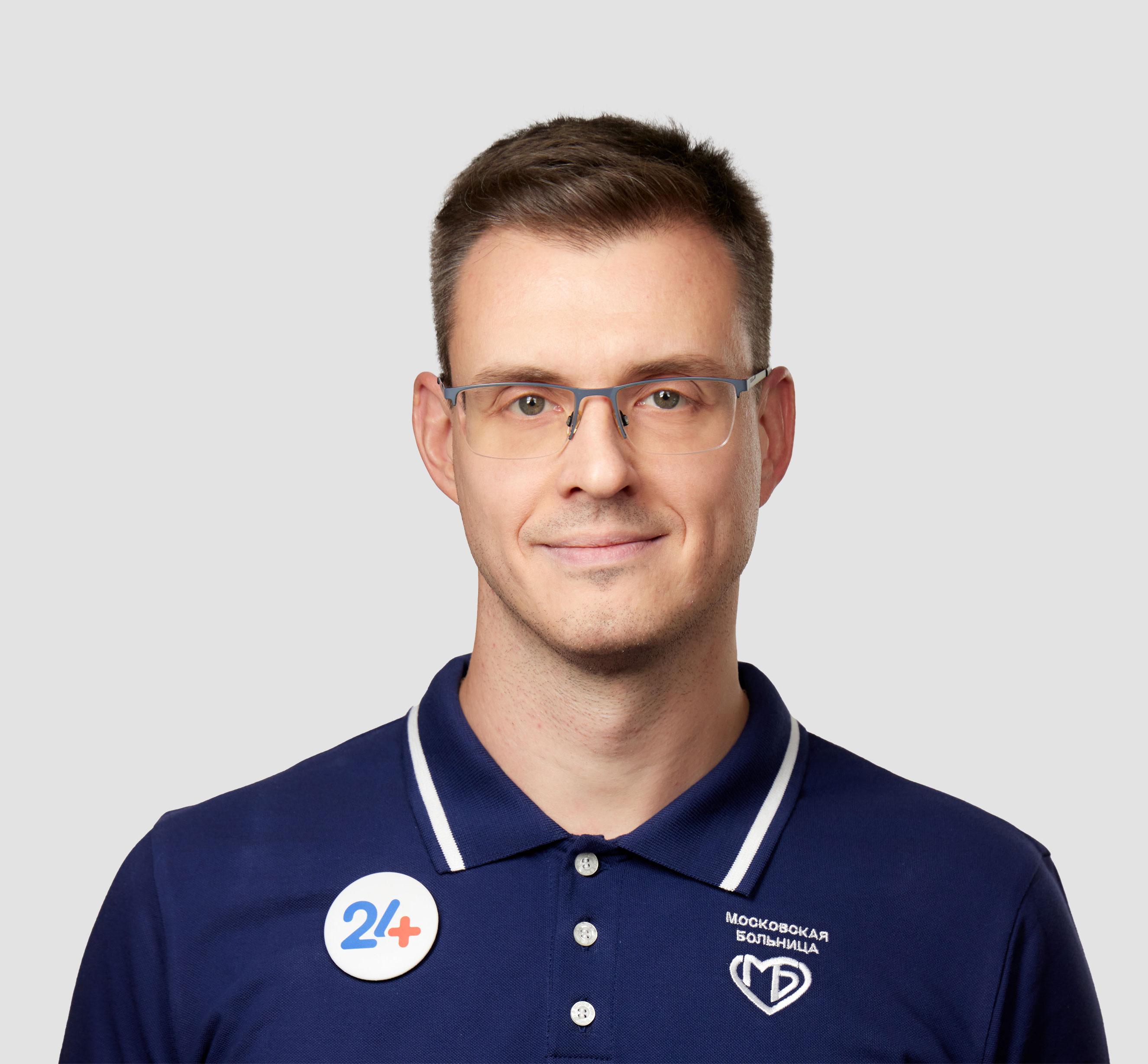 Фото врача Романченко Денис Витальевич