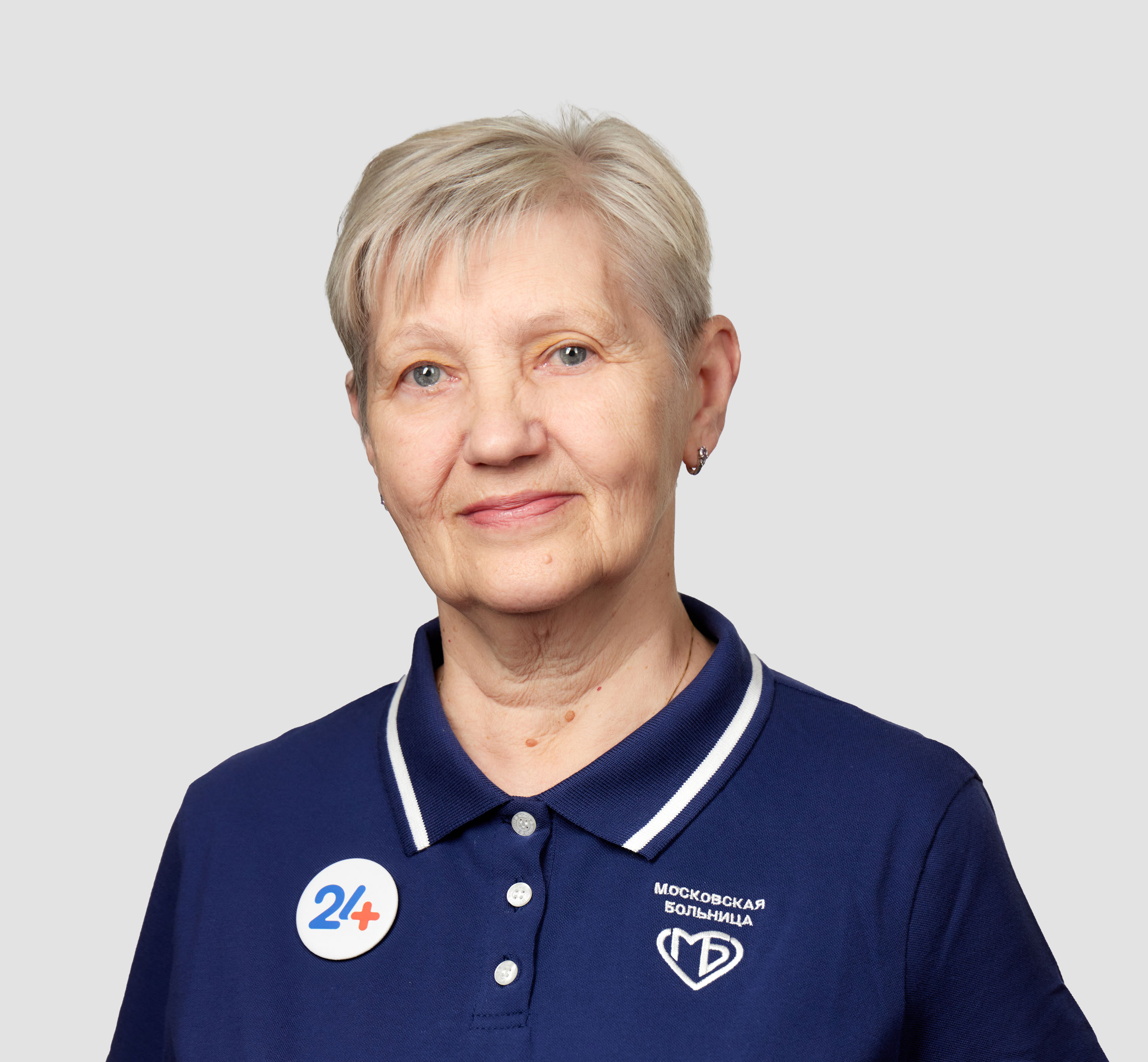 Фото врача Власова 
Наталья Петровна