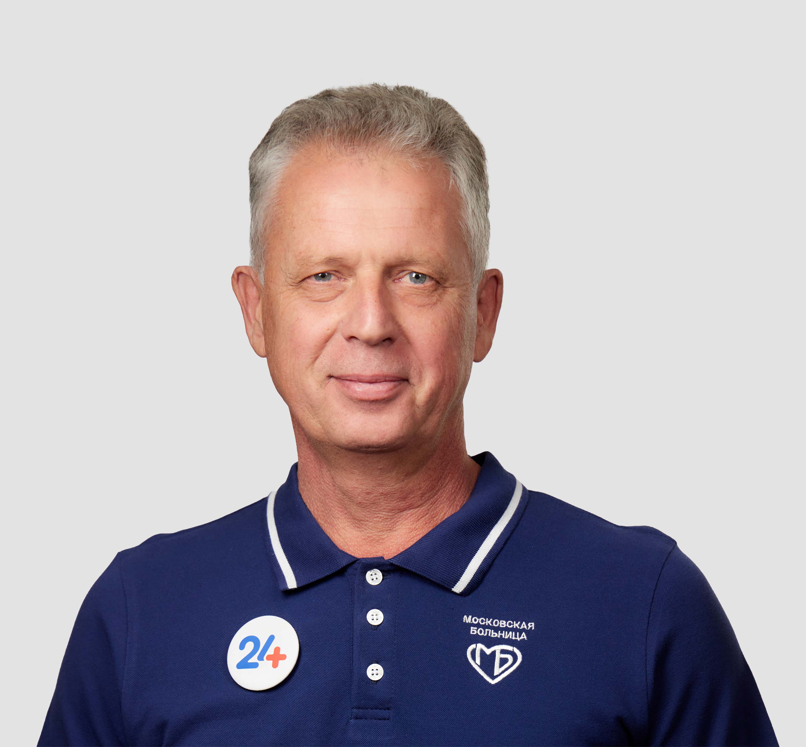 Фото врача Сидоров Дмитрий 
Витальевич