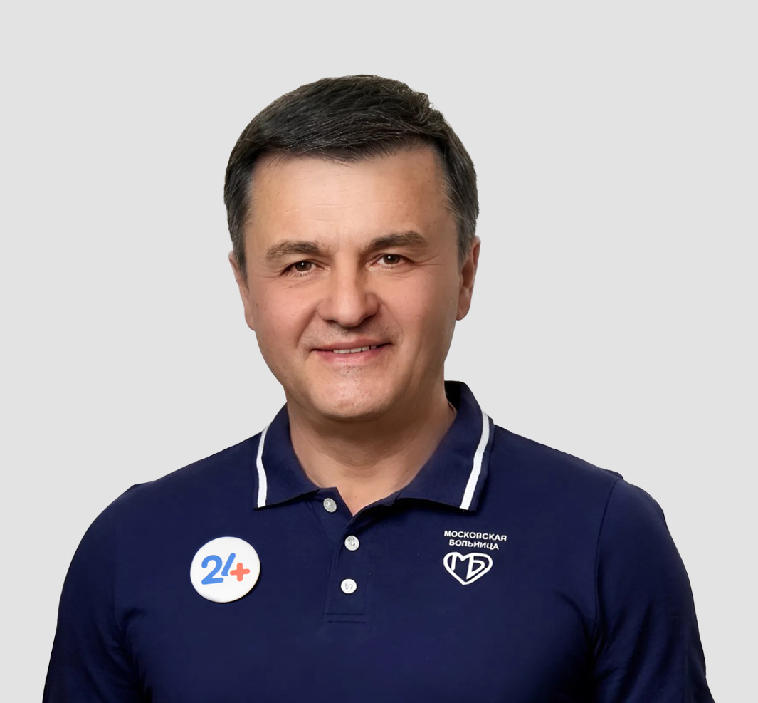 Фото доктора Бехер Юрий Васильевич