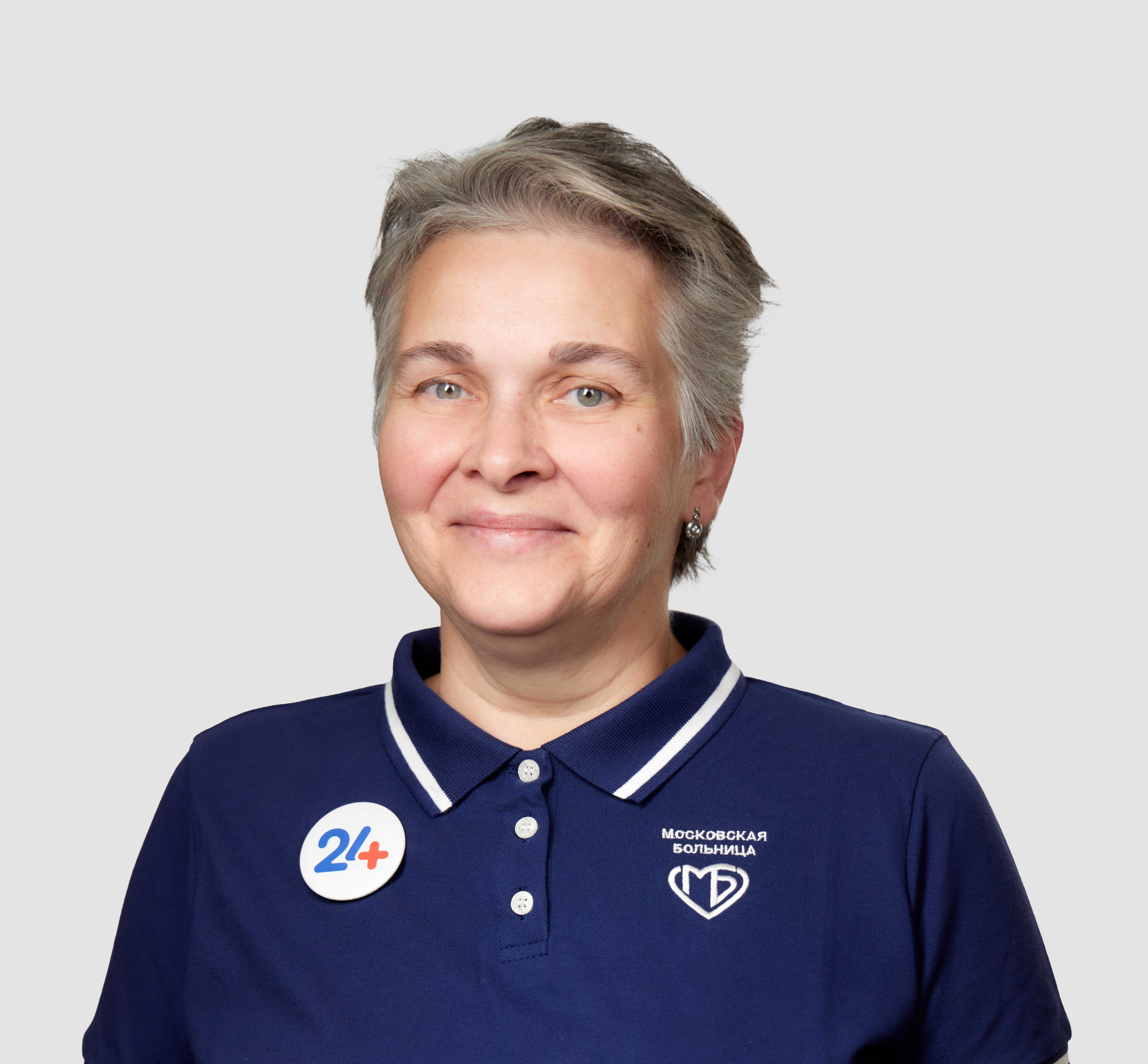 Фото врача Голубева 
Мария Юрьевна