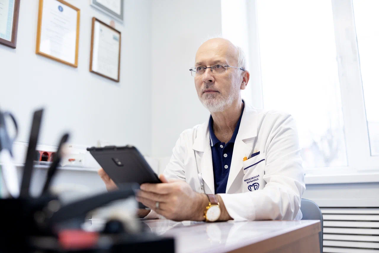 Фото процедуры