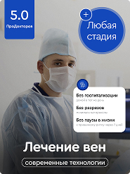 Название услуги